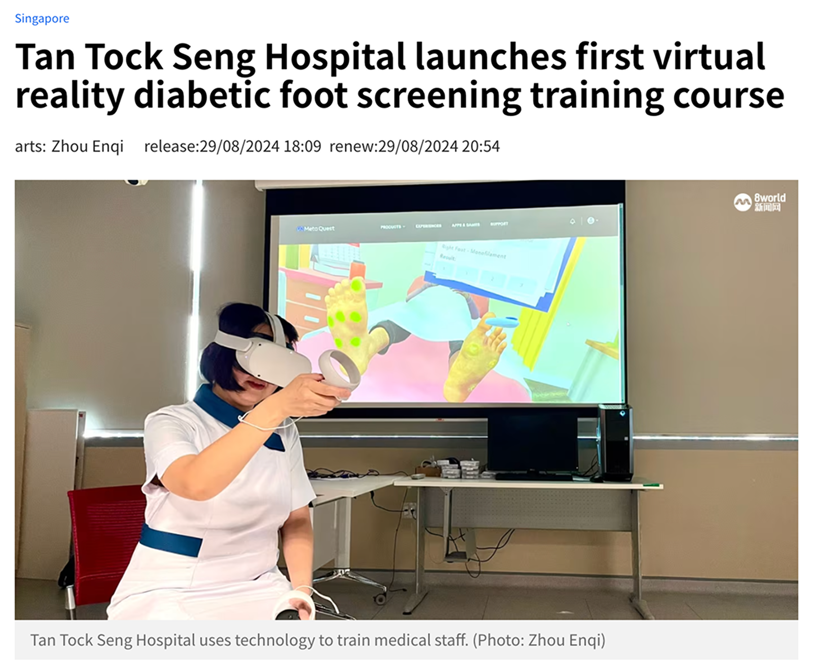 News clipping headlined 'Tan Tock Seng Hospital launches first virtual reality diabetic foot screening training course', with a photo of a nurse wearing a VR headset in front of a screen showing the simulation.